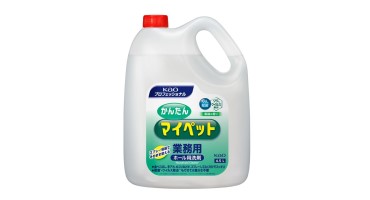 花王まとめ買い 2-1