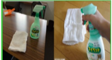 花王まとめ買い 2-3
