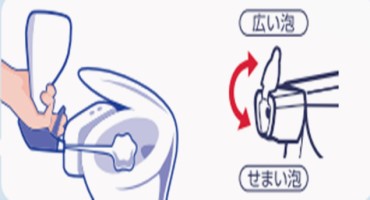 花王まとめ買い 3ー3