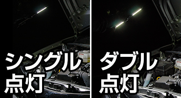 ジェントス ワークライト 特長⑥