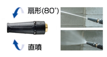 スーパー工業温水洗浄機2-1
