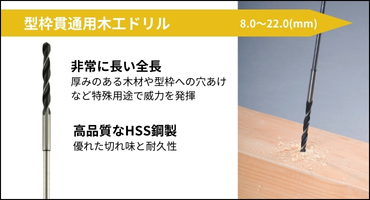 ALPEN社　