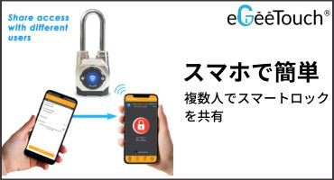 JSB　TECH社