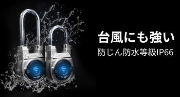 JSB　TECH社