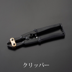 JEJアステージ
