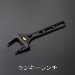 【フジ矢】黒金　ペンチ