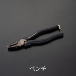 フジヤ　黒キン フジ矢 黒金シリーズのご紹介 - オレンジブック.Com