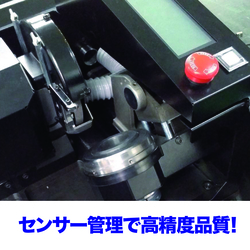 ビック・ツール　全自動ドリル研磨機Xin　特長4