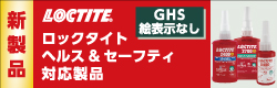 サンプルページ バナー