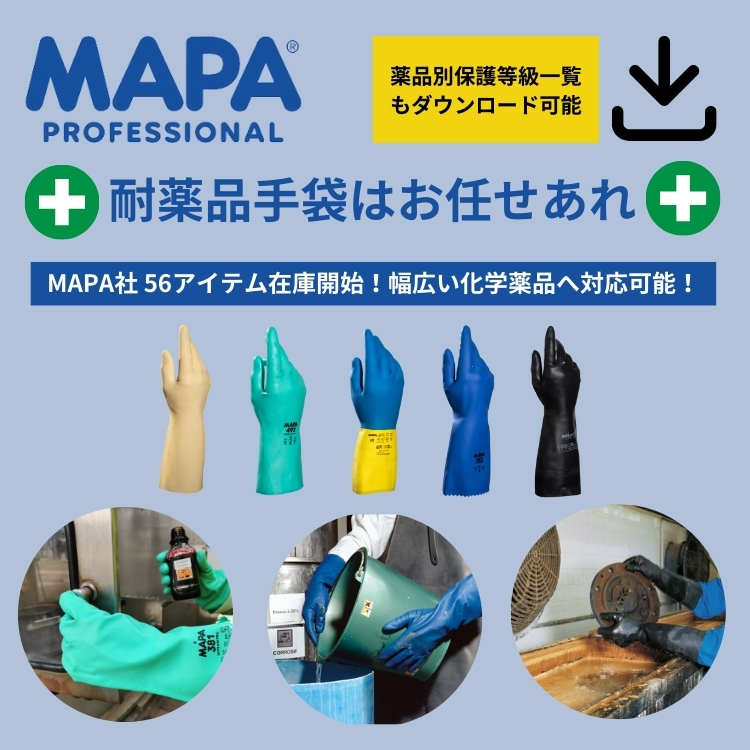 MAPA KV