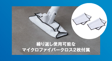 【アイリス】キャンペーン5