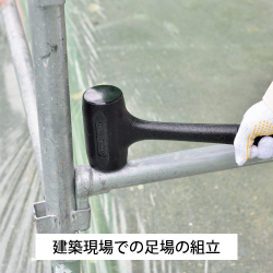 前田シェル リークブロック2ー1