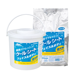 サラヤ　クールリフレA