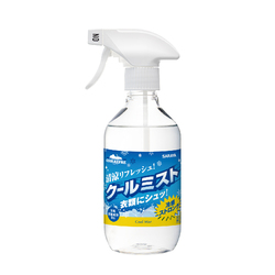 サラヤ　クールリフレC