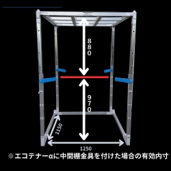 新川製作所 3