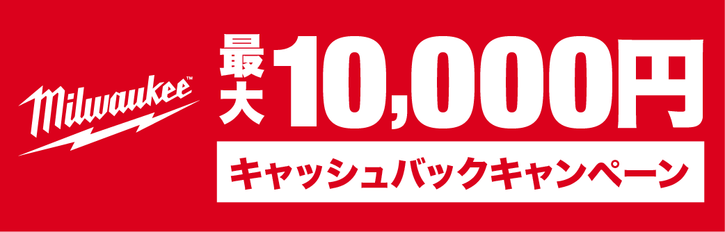 サンプルページ　バナー