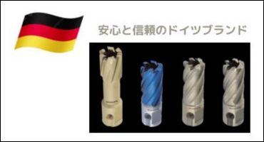 【Ｋａｒｎａｓｃｈ社】磁気ボール  KV