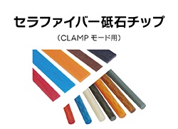 ナカニシ　キャンペーン　追加④