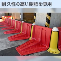 積水2-2