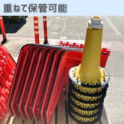 積水2-3