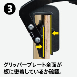 ツノダC