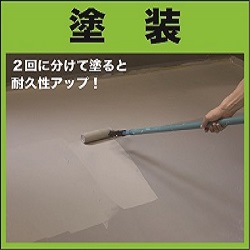 ニッペホームプロダクツ　sun　5