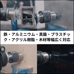 ルコ 新発売ドリル