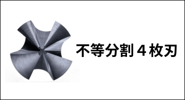 ルコ 新発売ドリル