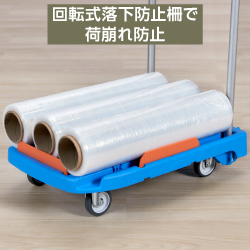 トラスコこまわり君GD賞_SR2