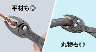 KUKKO社 ツイングリップ