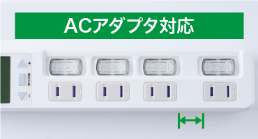 ハート電機賢く節電電源タップ　画像１－３