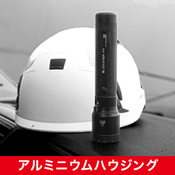 レッドレンザー２－１