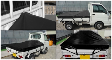 ユタカメイク　黒帆布　特長①