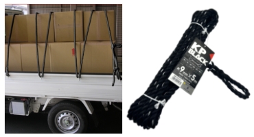 ユタカメイク　黒帆布　特長③