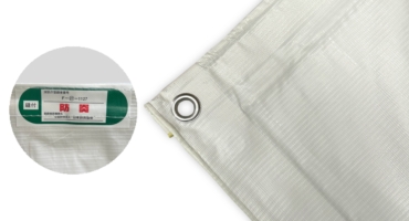 ユタカメイク　白防炎　特長①