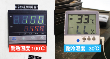 新輝合成トンボバケツ　画像１－１