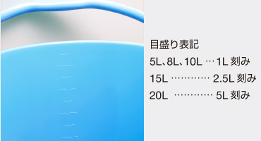 新輝合成トンボバケツ　画像２－１