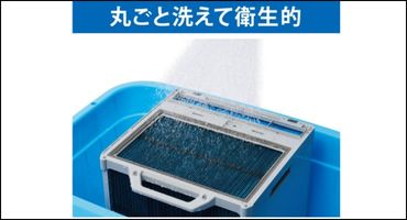 排気熱風レス・フロンレス・省エネで環境に配慮 ブラザー PureDrive スポットクーラー