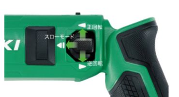 Hi-koki インパクトドライバ　1-1