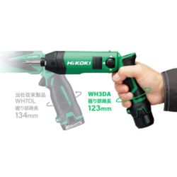 Hi-koki インパクトドライバ　2-4