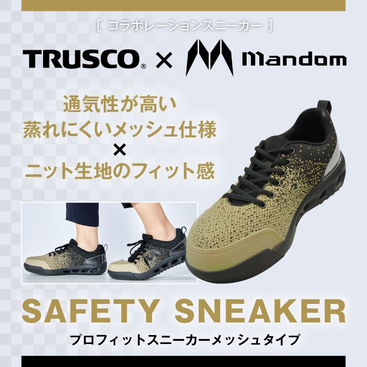 プロフィットKV