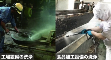 スーパー工業SBTシリーズ発売　画像1-1