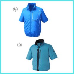 空調服×花王キャンペーン