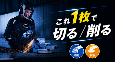 ＴＹＲＯＬＩＴ社　画像3-2
