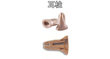 UVEX　在庫処分CP　画像5