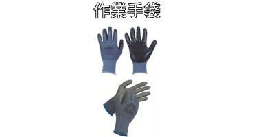 UVEX　在庫処分CP　画像6