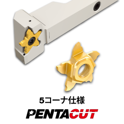 イスカル　MAXOUT