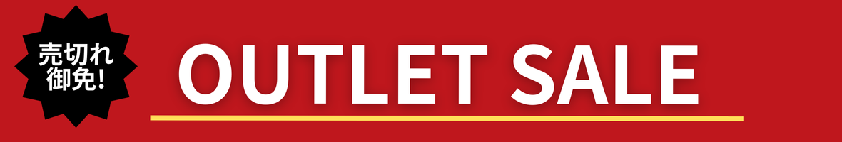 作業靴キービジュアル