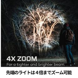 ラジオ工具大好き紹介商品 NEBO社 多機能LEDライト