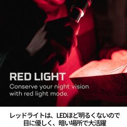 ラジオ工具大好き紹介商品 NEBO社 多機能LEDライト